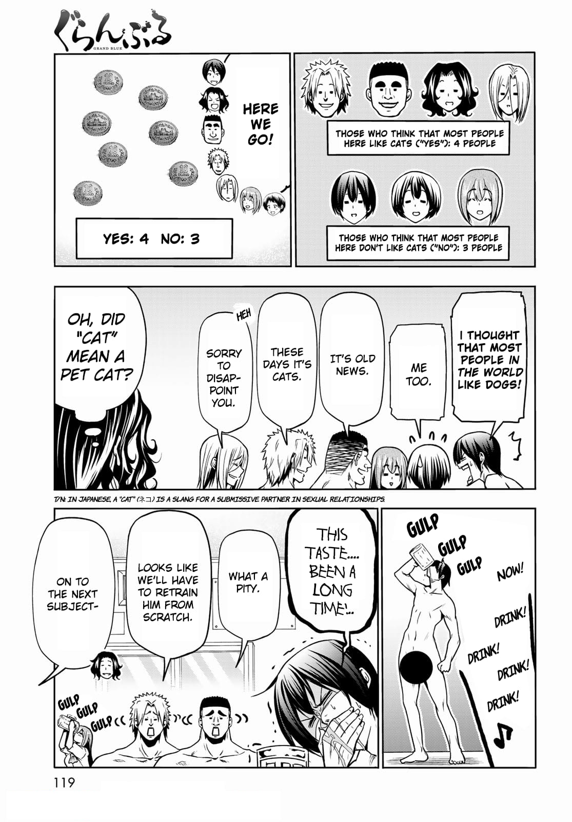 Grand Blue, Chapter 70 image 28